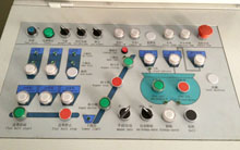 Control console of concrete batch Plant 